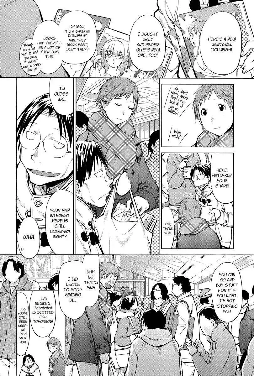 Genshiken Nidaime - The Society for the Study of Modern Visual Culture II Chapter 88 14